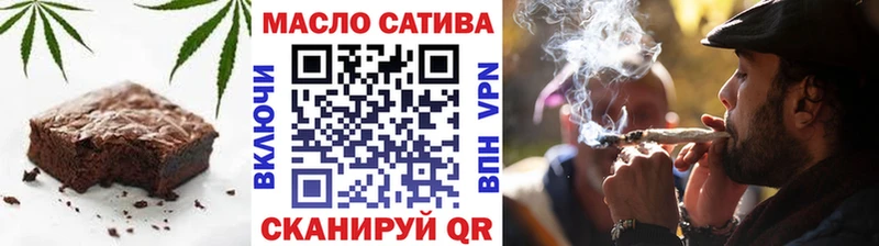 наркотики  Бодайбо  Печенье с ТГК конопля 