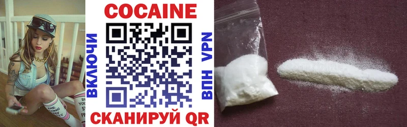 shop наркотические препараты  Бодайбо  COCAIN Перу 