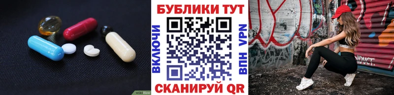 сколько стоит Бодайбо Экстази Philipp Plein