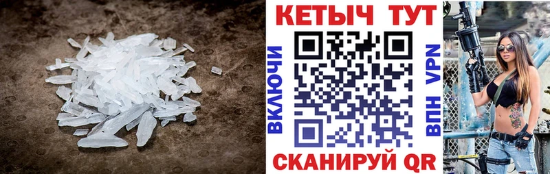 kraken зеркало  Бодайбо  Кетамин VHQ 