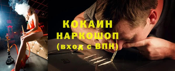 a pvp Аркадак
