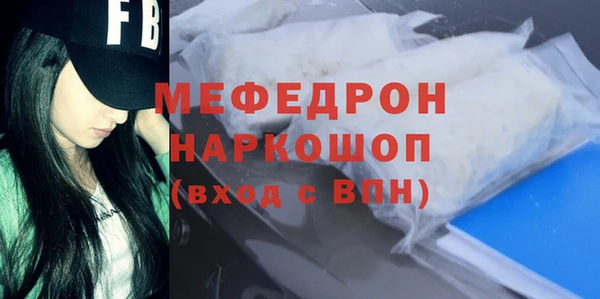 jwh Арсеньев