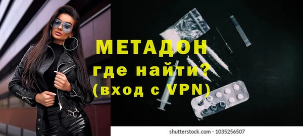 a pvp Аркадак