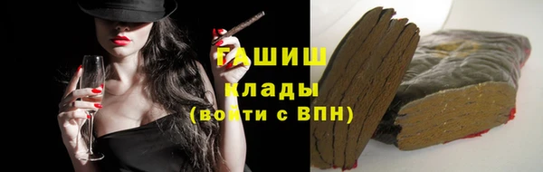 a pvp Аркадак