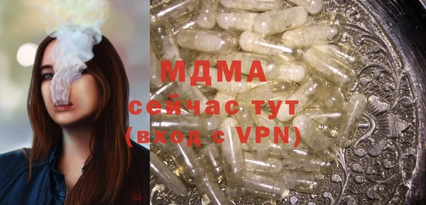 a pvp Аркадак