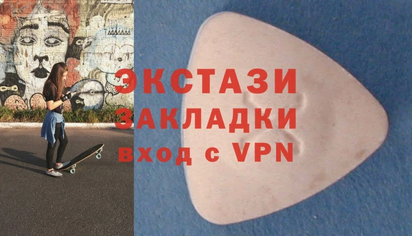 jwh Арсеньев