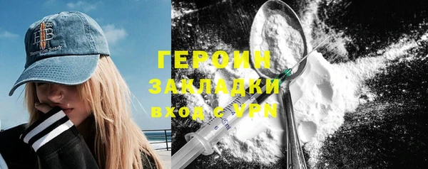 a pvp Аркадак