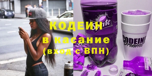 a pvp Аркадак