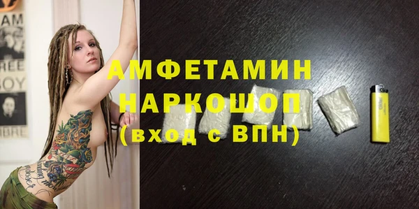 дживик Алексеевка