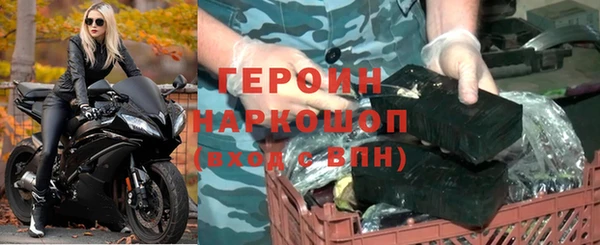 a pvp Аркадак