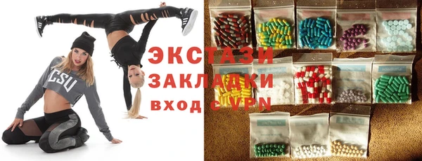 кокаин VHQ Алзамай
