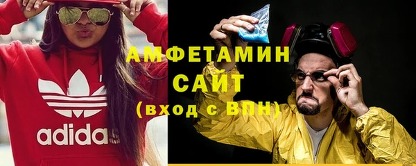 a pvp Аркадак