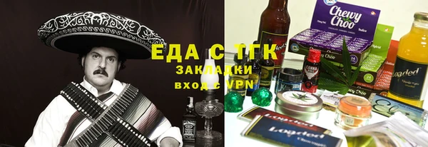 a pvp Аркадак