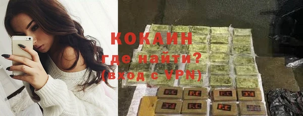 a pvp Аркадак