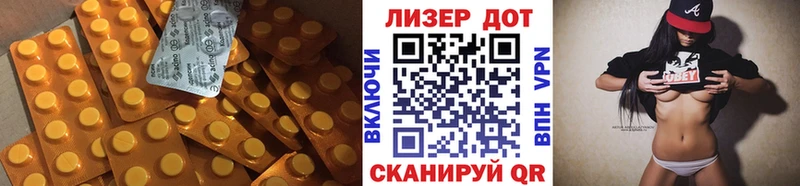Лсд 25 экстази кислота  Бодайбо 